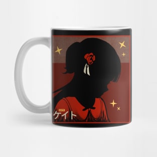 Kate Aesthetic Mug